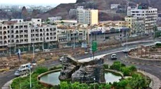 السلطة المحلية في المعلا توجه بإيقاف عدد من وكلاء بيع الغاز المنزلي