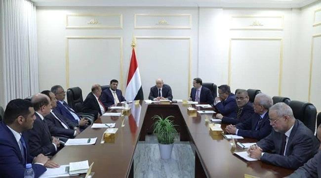 الرياض.. رشاد العليمي يستدعي مجلس الدفاع الوطني في اجتماع طارئ