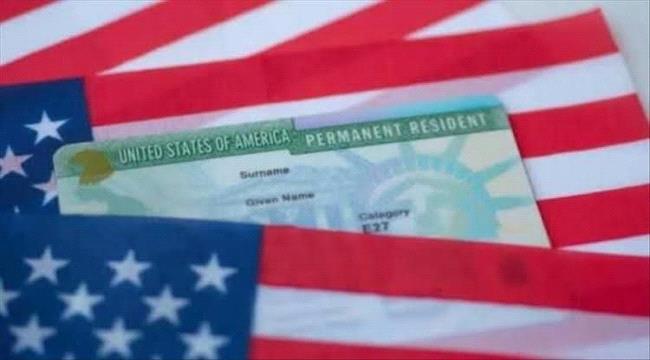 أمريكا تفرض قيودا جديدة على اليمنيين