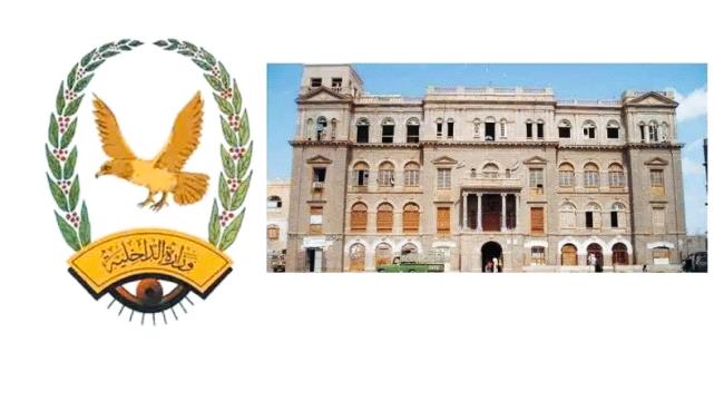 لحج.. ضبط متهماً بترويج المواد المخدرة