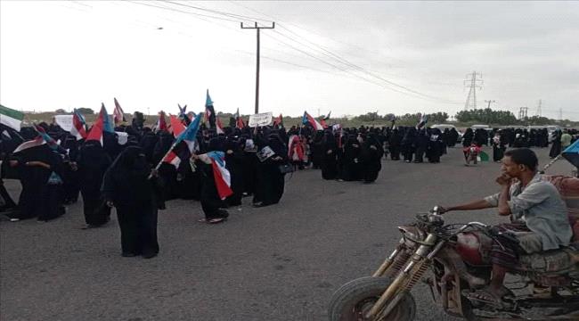 لحج.. حشود جماهيرية نسوية في الحسيني مطالبة بإعلان دولة الجنوب العربي