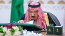 برئاسة الملك سلمان.. مجلس الوزراء السعودي يخرج بعدد من القرارات ...