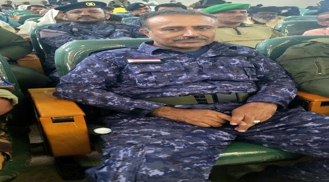 استطلاع يكشف.. العقيد محمد عمر يتصدر قائمة القيادات الأمنية في لحج