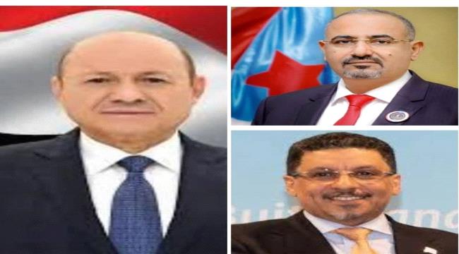 وقفة إحتجاجية لموظفي المرافق الحكومية في عدن صباح الإثنين