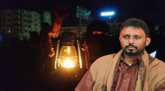 حلف قبائل حضرموت يوقف قواطر النفط الخام المتجهة إلى محطة الرئيس في عدن