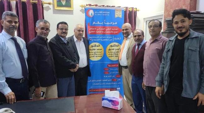 عدن.. تدشين المخيم الطبي المجاني لأمراض المخ والأعصاب والعمود الفقري بأحدى مستشفيات المنصورة