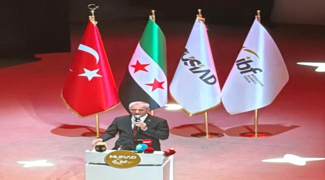تركيا تمهد لمرحلة جديدة من التعاون الاقتصادي مع سوريا