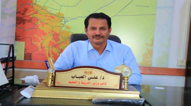 وزير التربية والتعليم يكشف سبب إغلاق المدارس اليمنية في مصر