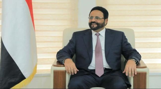 العرادة يوجه شركة صافر برفع كميات الوقود لمحطات كهرباء عدن