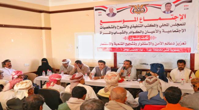 مدير عام قشن.. مشروع الميناء يسير بخطى ثابتة نحو التنفيذ