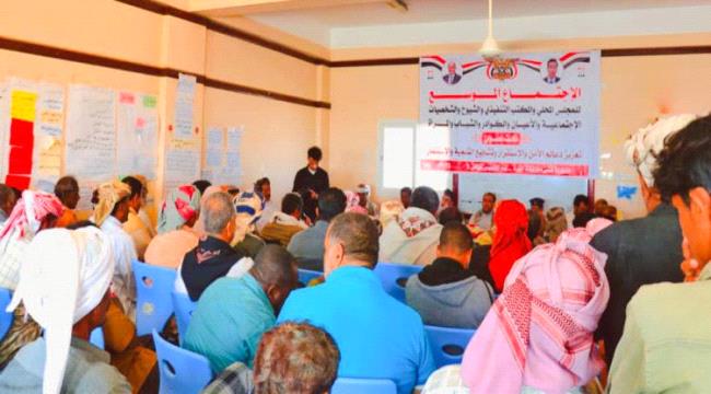 المهرة.. السلطة المحلية بمديرية قشن تعقد اجتماعا موسعا لمناقشة هذا الأمر