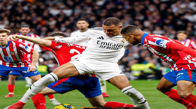 التعادل الإيجابي يحسم قمة الريال والاتلتيكو في ديربي مدريد