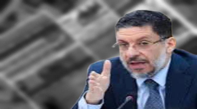 حملة إعلامية تقودها صحيفتان في عدن ضد رئيس الوزراء.. من يقف وراءها ولماذا الآن؟