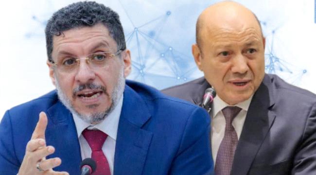 العليمي يفشل في الإطاحة ببن مبارك.. صراع النفوذ يعصف بالمجلس الرئاسي