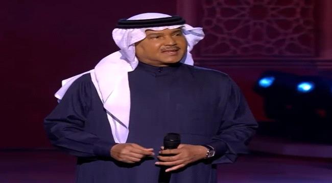 الموسيقار اليمني عارف جمن ينقذ فنان العرب ببراعة في مهرجان "هلا فبراير"