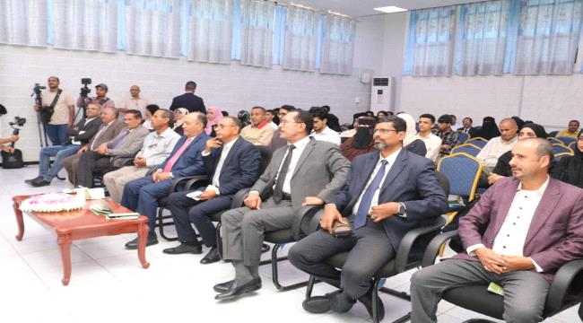 اليوم الوطني للبيئة في عدن: تضافر الجهود لحماية المحميات وضمان بيئة مستدامة
