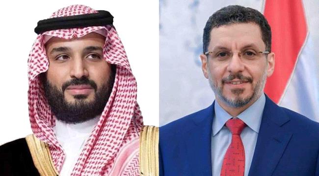 بن مبارك يهنئ ولي العهد السعودي ويشيد بإنجازات المملكة وريادتها