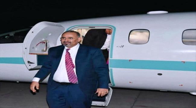 الزُبيدي يعود إلى عدن بعد جولة خارجية