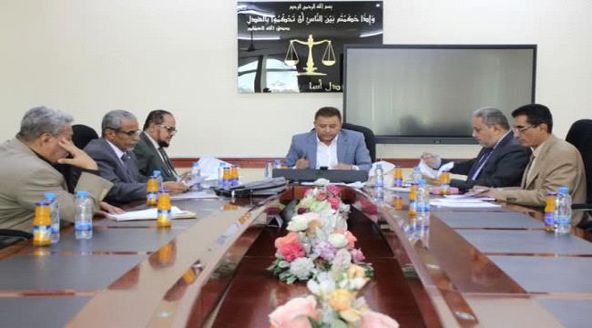 النائب العام  يترأس اجتماع مجلس المعهد العالي للقضاء في عدن