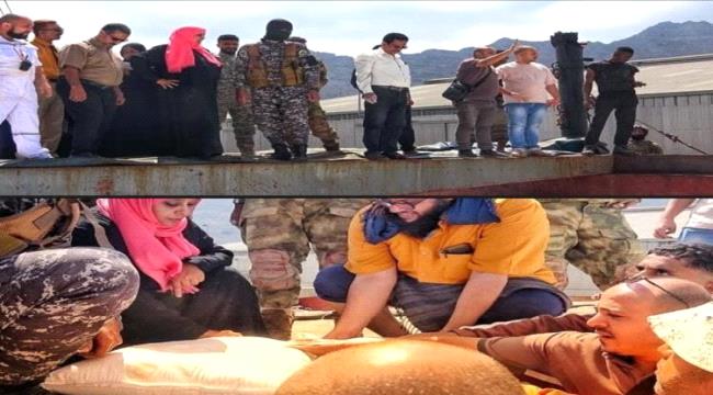 الصناعة والتجارة تفتح محضر ضبط رسمي حول الدقيق الفاسد في ميناء عدن