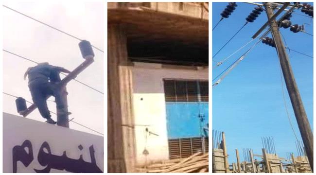 صحفي يمني ينتقد صمت وزارة الكهرباء تجاه التعديات على الشبكة