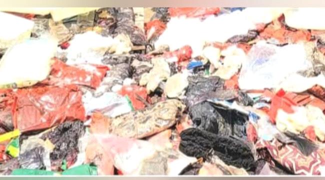 كاتب صحفي  يتساءل: من يقف وراء تهريب المخدرات إلى عدن