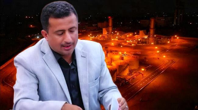 كهرباء عدن تعلن وصول الدفعة الأولى من وقود المحطات وتدعو لتحسين الخدمة خلال رمضان