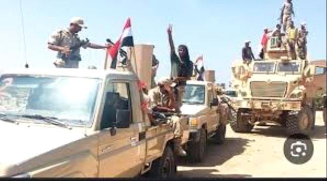 القوات المشتركة تحقق إنتصار جديد في أبين