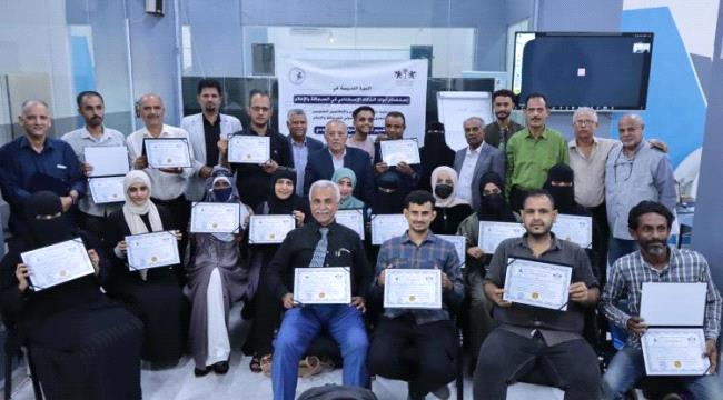 تمنيت أن أكون مشاركًا.. لكن لحج خارج حسابات التطوير الإعلامي