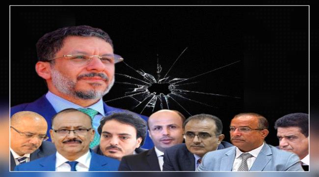 تعديل وزاري مرتقب في حكومة بن مبارك يشمل عشر وزارات