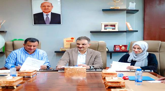 لملس يوقع مذكرتي تفاهم لدعم مشروعي المياه والكهرباء