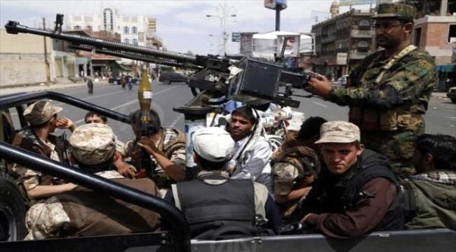 الحوثيون يمنعون الموظفين من مغادرة مناطق سيطرتها إلى المحافظات المحررة