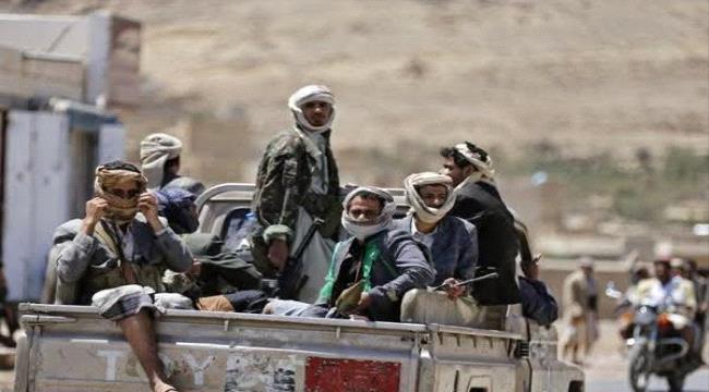 اشتباكات عنيفة بين قبائل آل مسعود ومليشيا الحوثي في قيفة رداع