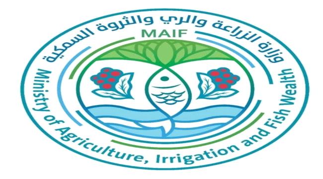 وزارة الزراعة تنفي إيقاف تصدير البصل وتسعى مع السعودية فتح المنفذ قريباً