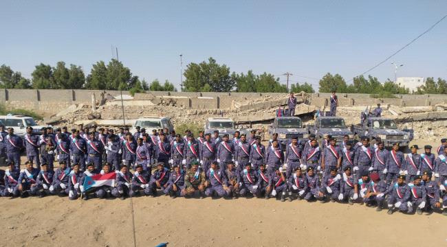شكراً لشرطة النجدة 