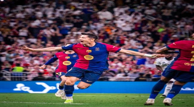 عاجل.. برشلونة يذيق ريال مدريد خسارة مريرة مجددا ويظفر بكأس السوبر الإسباني