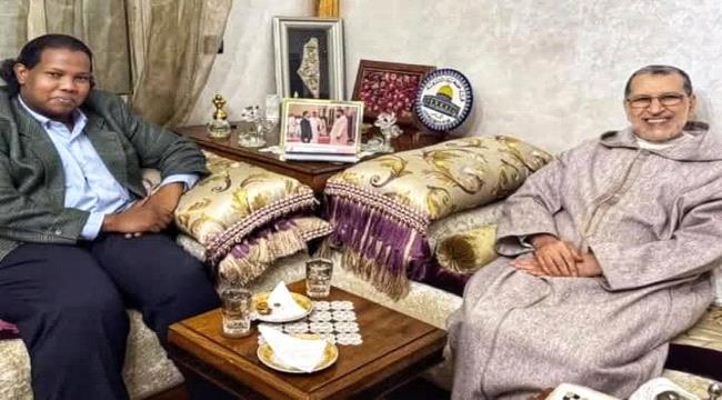 سعد الدين العثماني يبحث مع رئيس المبادرة اليمنية تعزيز الدبلوماسية الموازية في سلا