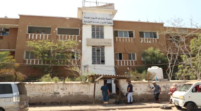 محكمة الأموال العامة بعدن تدين متهمين بقضايا فساد في عقود الزواج