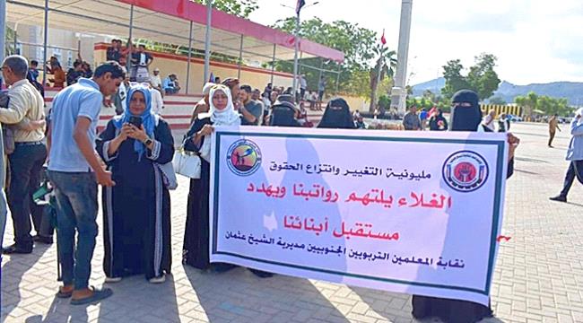 الاعتذار وحده لا يكفي..؟ 