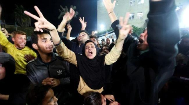 الإعلان عن وقف إطلاق النار في غزة