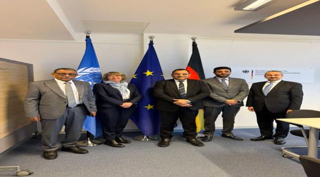 وزير الزراعة ورئيس كاك بنك يزوران ديوان الوزارة الاتحادية للتعاون الاقتصادي والتنمية في ألمانيا