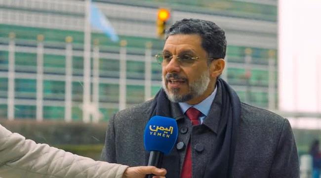 أول تصريح لرئيس الوزراء من نيويورك: دعم اليمن ضروري لأمن المنطقة