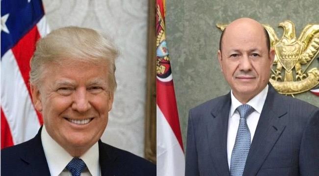 رئيس مجلس القيادة الرئاسي يبعث برقية تهنئة إلى ترامب