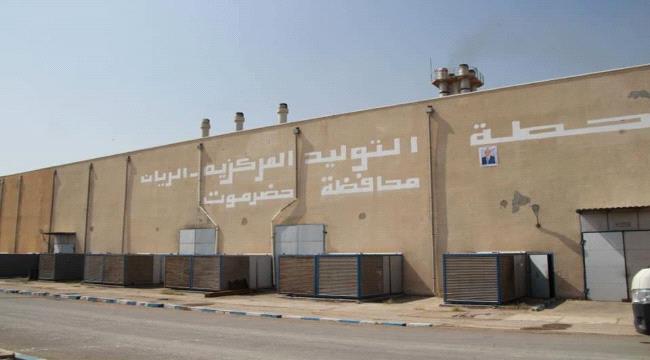 باجبير يكشف عن فساد تهريب النفط الخام عبر محطة الريان بموجب خطاب وزير النفط(وثيقة)