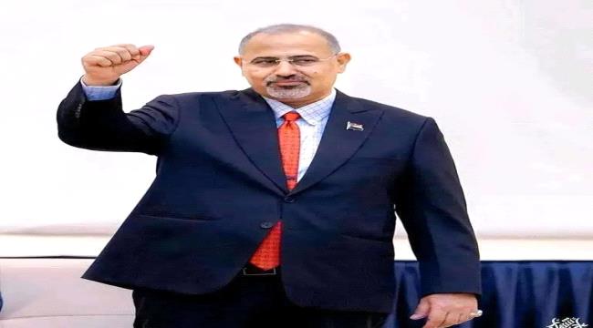 ترامب يضع عيدروس الزُبيدي أمام فرصة تاريخية