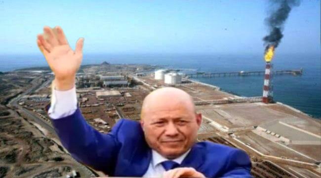 العولقي : العليمي منشغل بتمكين نجله من السيطرة على قطاع النفط وسط تصاعد التهديدات الحوثية