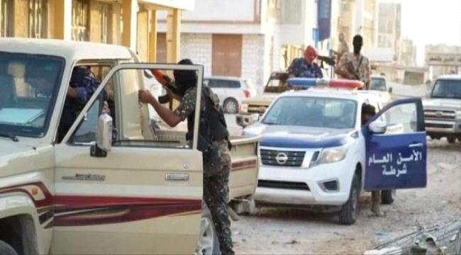 حضرموت... القبض على مطلوب أمني بعد مطاردته في شوارع المكلا