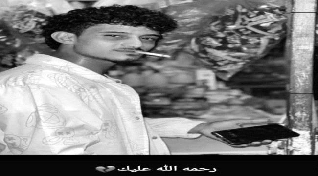 جريمة قتل مروعة في العاصمة عدن (تفاصيل)