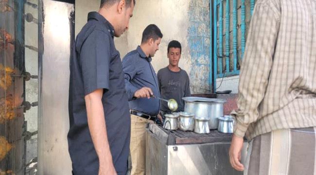 عدن.. تدشين حملة تفتيش على المطاعم والملاحم في المعلا