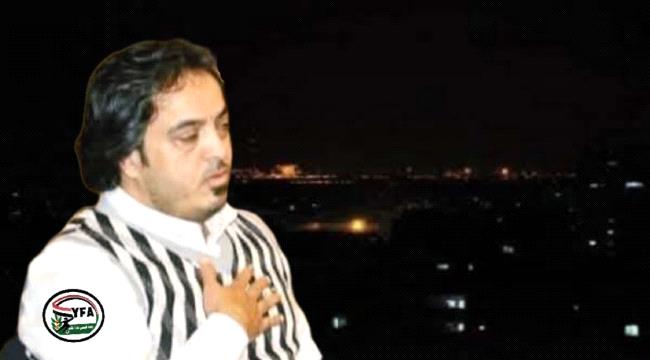 العالم يحتفل بالطاقة النظيفة وعدن تحتفل بصوت المولدات وإنذار شواحن البطاريات